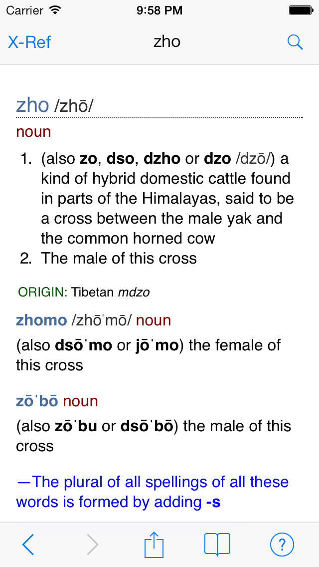 Chambers Dictionary word lookup