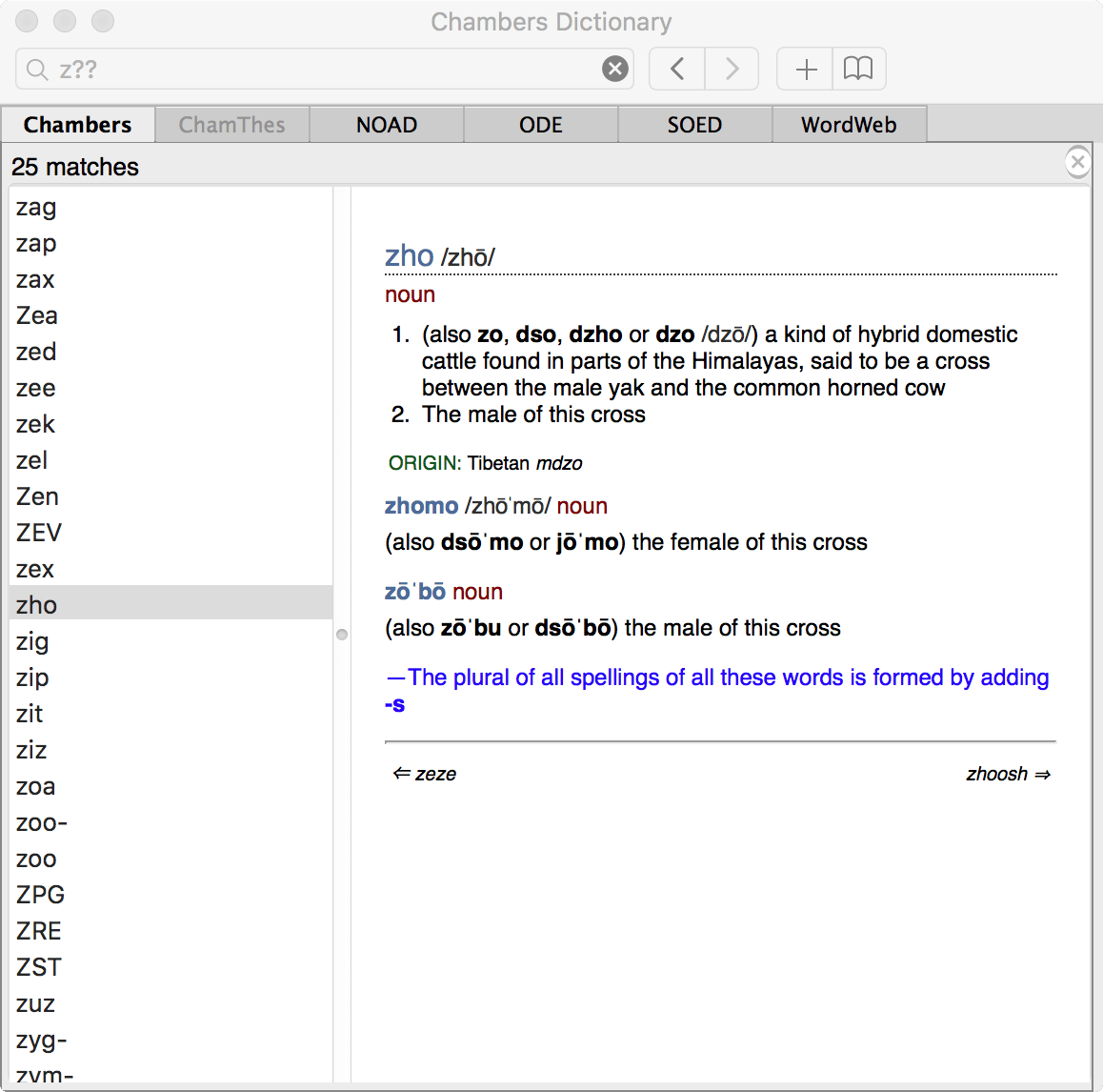 Chambers Dictionary Mac app screenshot 3